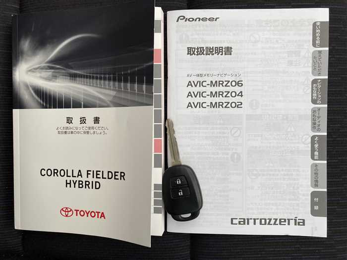 2014 Toyota Corolla Fielder DAA-NKE165G (UW-69ad00291a914)[21]