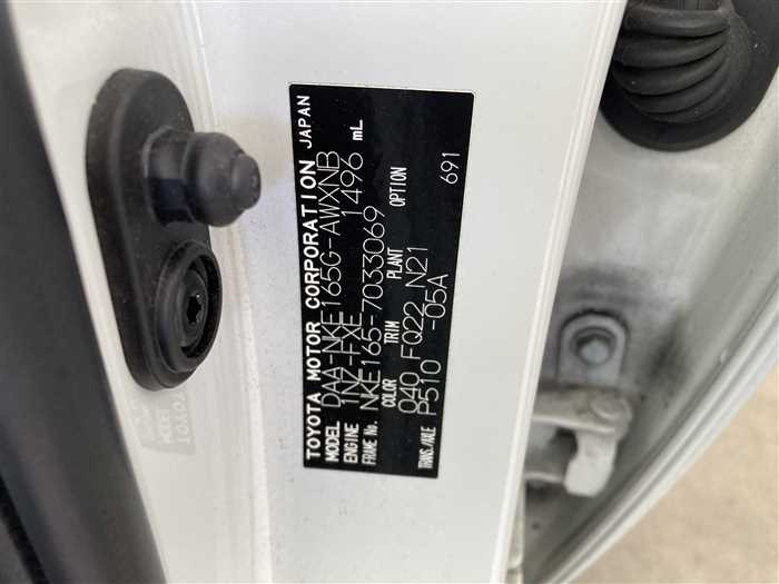 2014 Toyota Corolla Fielder DAA-NKE165G (UW-69ad00291a914)[25]