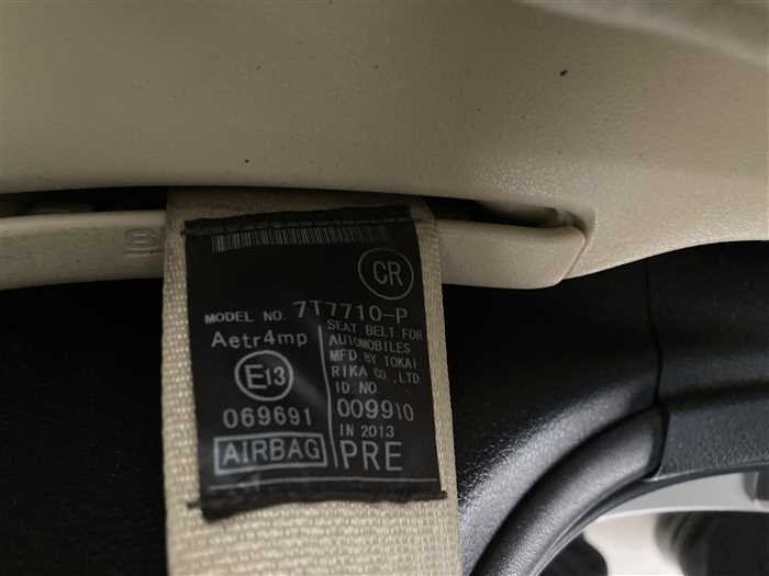 2013 Toyota Crown Hybrid DAA-AWS210 (UW-69ad002981567)[22]