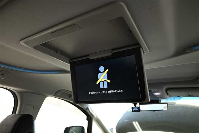 2021 Toyota Vellfire 3BA-AGH30W (UW-69ad0029b9b68)[18]