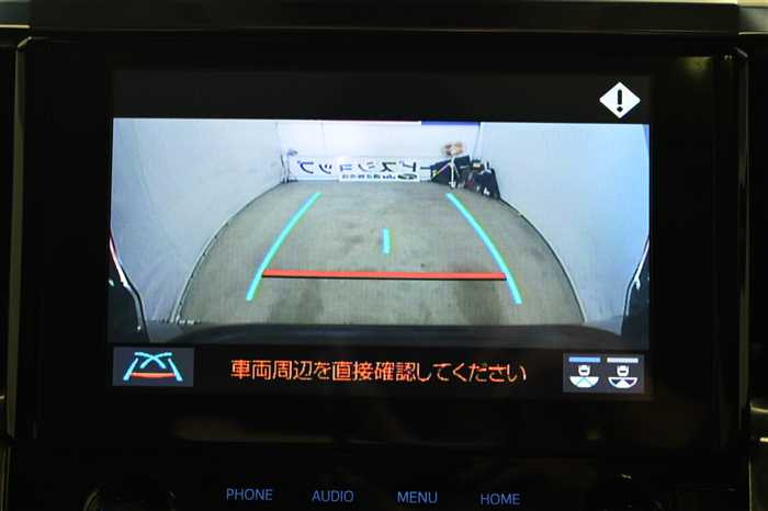 2021 Toyota Vellfire 3BA-AGH30W (UW-69ad0029b9b68)[23]