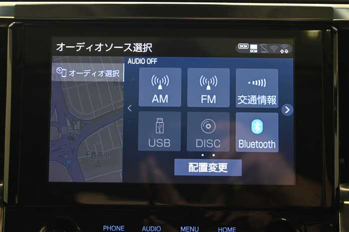 2021 Toyota Vellfire 3BA-AGH30W (UW-69ad0029b9b68)[24]