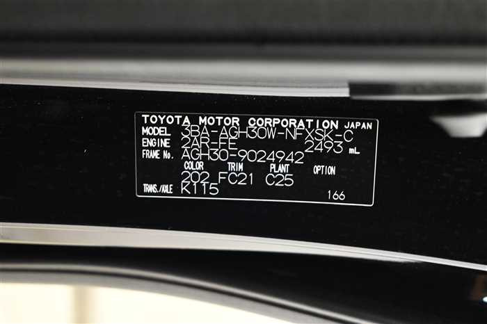2021 Toyota Vellfire 3BA-AGH30W (UW-69ad0029b9b68)[29]