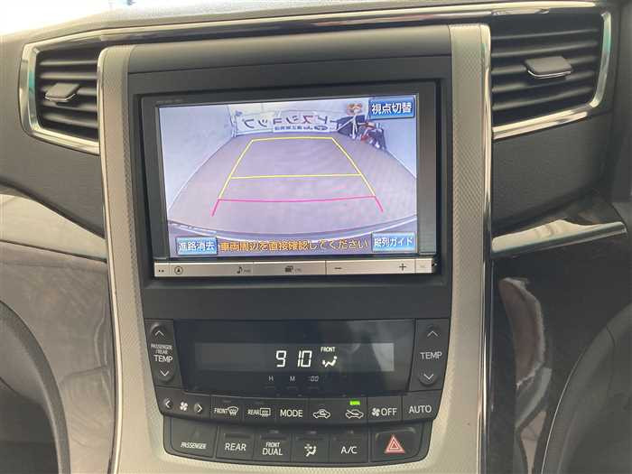 2013 Toyota Alphard Hybrid DAA-ATH20W (UW-69ad002a3f77b)[23]