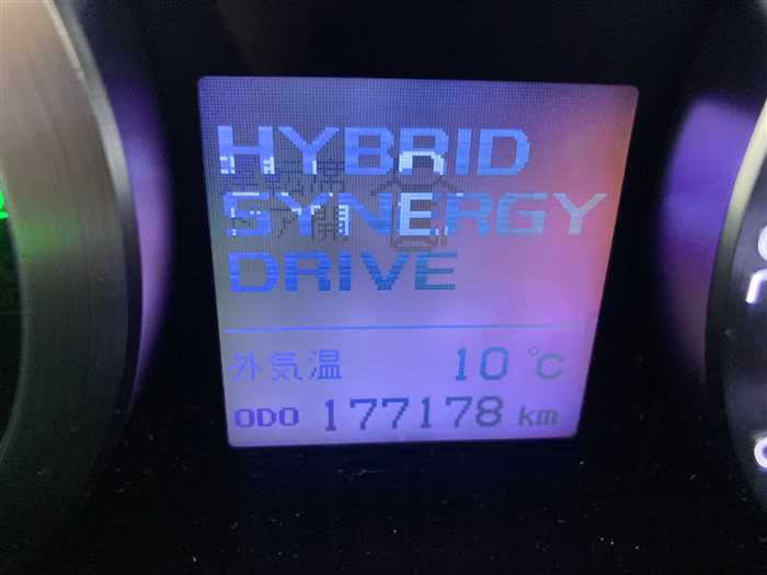 2013 Toyota Alphard Hybrid DAA-ATH20W (UW-69ad002a3f77b)[27]