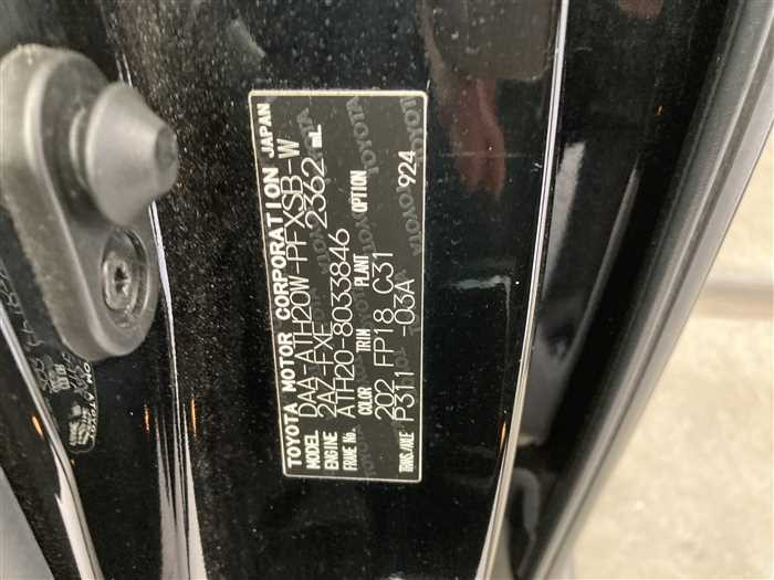 2013 Toyota Alphard Hybrid DAA-ATH20W (UW-69ad002a3f77b)[29]