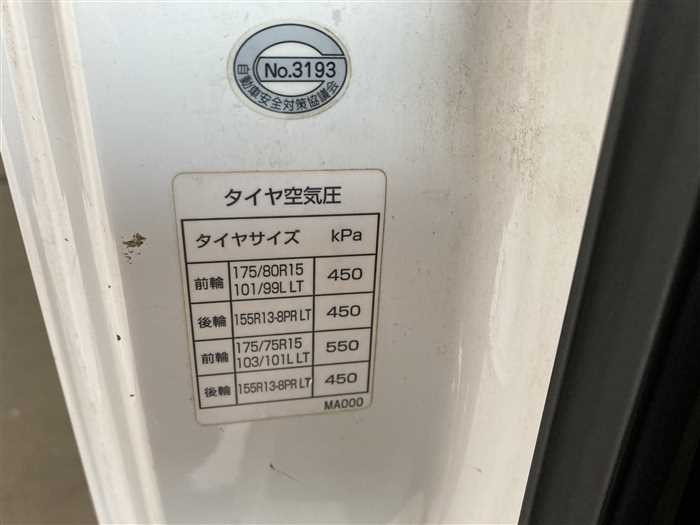 2011 Nissan Atlas PKG-SZ2F24 (UW-69ad002a73828)[11]