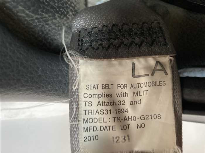 2011 Nissan Atlas PKG-SZ2F24 (UW-69ad002a73828)[20]