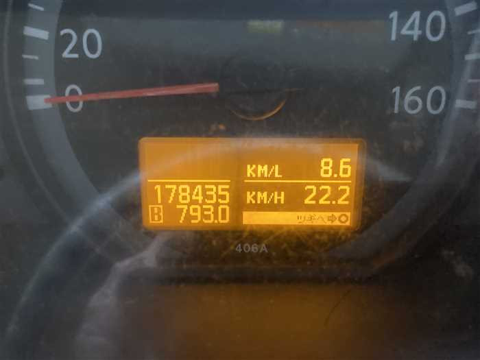 2011 Nissan Atlas PKG-SZ2F24 (UW-69ad002a73828)[21]