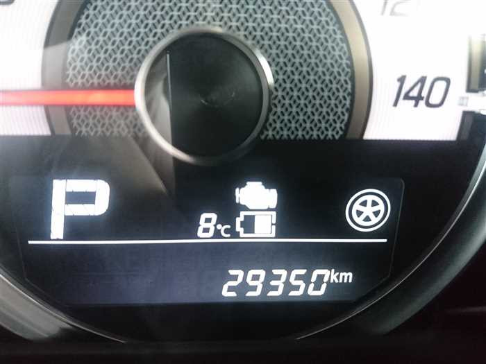 2018 Suzuki Spacia MK53S (UW-69a69408aa813)[27]