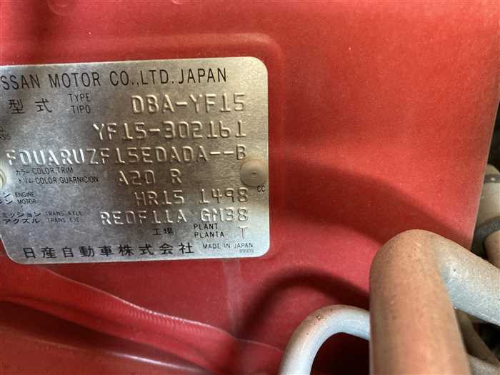 2013 Nissan JUKE DBA-YF15 (UW-69ad003d5dd1f)[26]