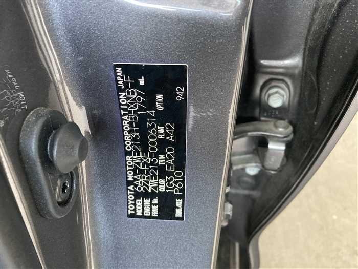 2021 Toyota Corolla Sports 6AA-ZWE213H (UW-69ad003ebcbed)[26]