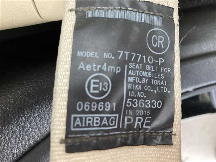 2015 Toyota Crown Hybrid DAA-AWS210 (UW-69ad003f04c2e)[17]