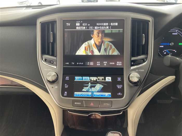 2015 Toyota Crown Hybrid DAA-AWS210 (UW-69ad003f04c2e)[21]