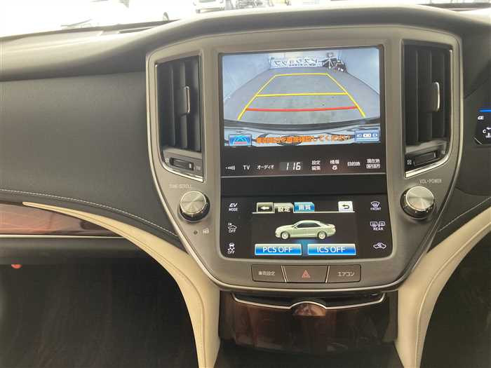 2015 Toyota Crown Hybrid DAA-AWS210 (UW-69ad003f04c2e)[22]