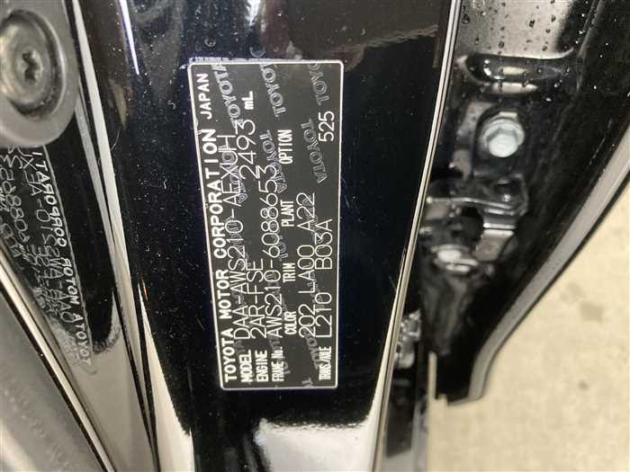 2015 Toyota Crown Hybrid DAA-AWS210 (UW-69ad003f04c2e)[28]