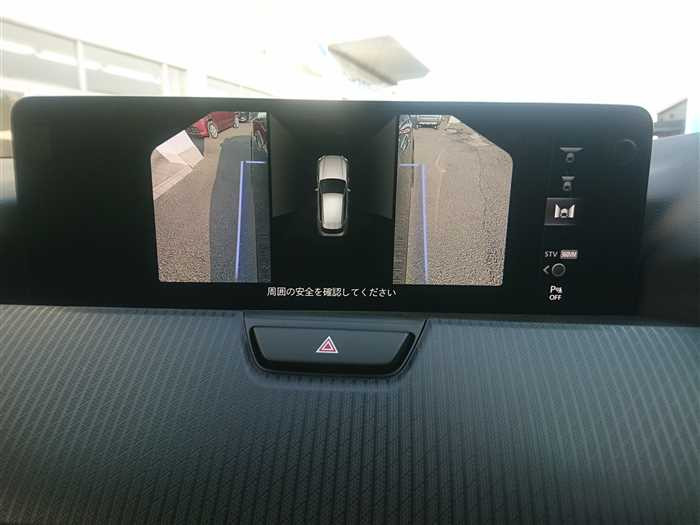 2025 Mazda Mazda Others KH3P (UW-69b27919a4563)[20]