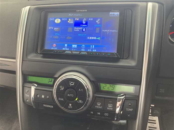 2013 Toyota Mark X DBA-GRX130 (UW-69ad000043e8e)[22]