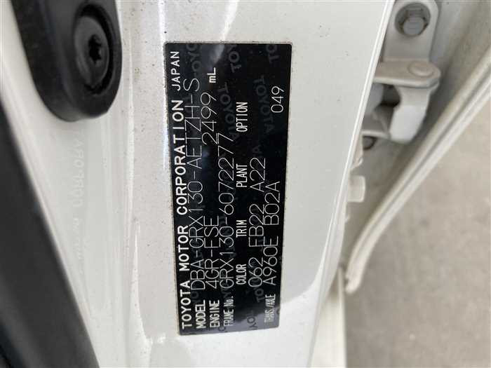 2013 Toyota Mark X DBA-GRX130 (UW-69ad000043e8e)[29]