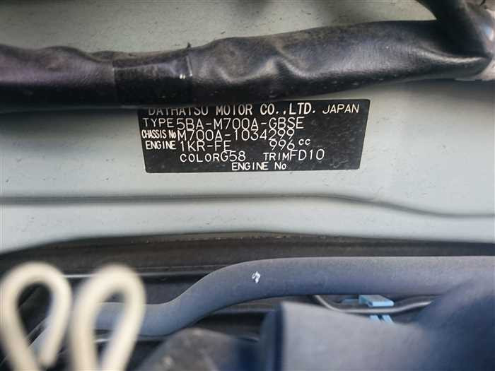 2023 Toyota Passo M700A (UW-69ad0000edc37)[28]