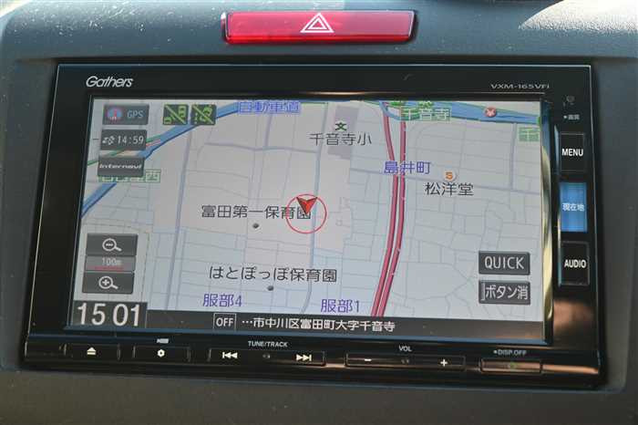 2015 Honda Jade Hybrid DAA-FR4 (UW-69a69416a4bab)[24]