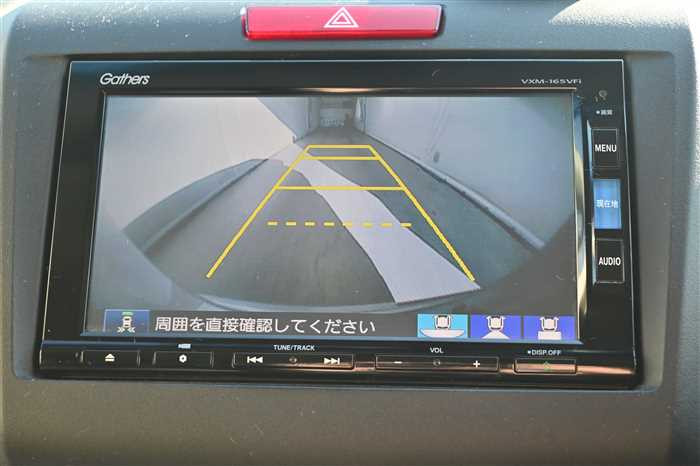 2015 Honda Jade Hybrid DAA-FR4 (UW-69a69416a4bab)[25]