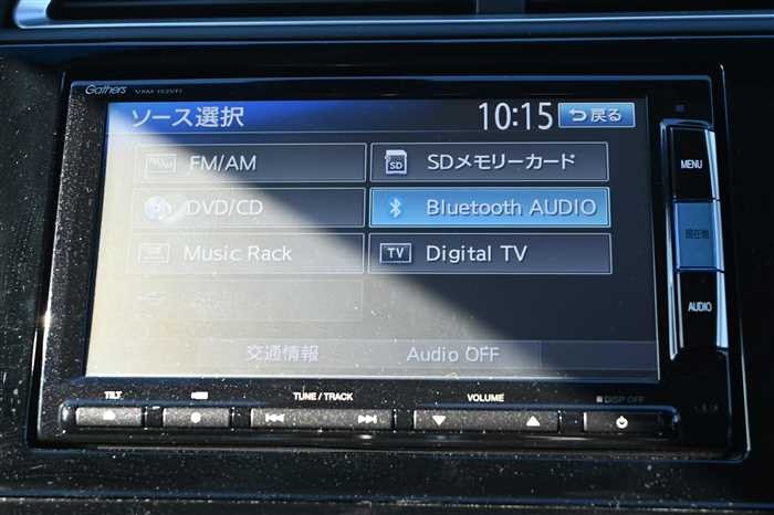 2015 Honda SHUTTLE HYBRID DAA-GP7 (UW-69a6941789641)[24]