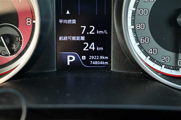 2018 Suzuki Swift CBA-ZC33S (UW-69a69418366b3)[27]