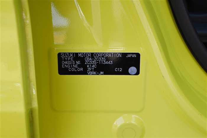 2018 Suzuki Swift CBA-ZC33S (UW-69a69418366b3)[29]