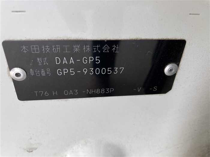 2018 Honda Fit Hybrid DAA-GP5 (UW-69a6941920d90)[26]