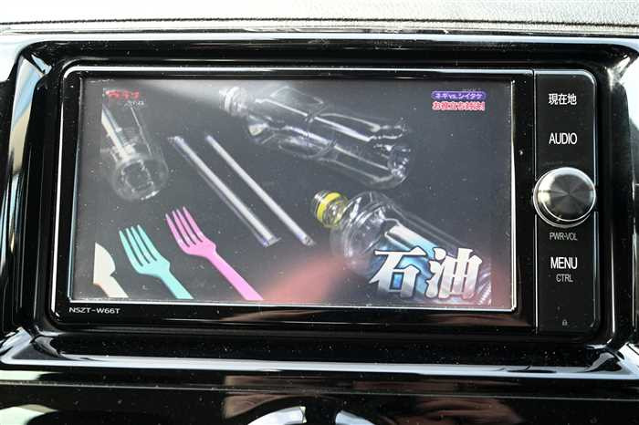 2017 Toyota Mark X DBA-GRX130 (UW-69ad000549ee1)[25]