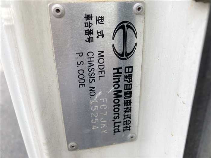 2011 Hino RANGER BKG-FC7JKYA (UW-69b2792588836)[29]