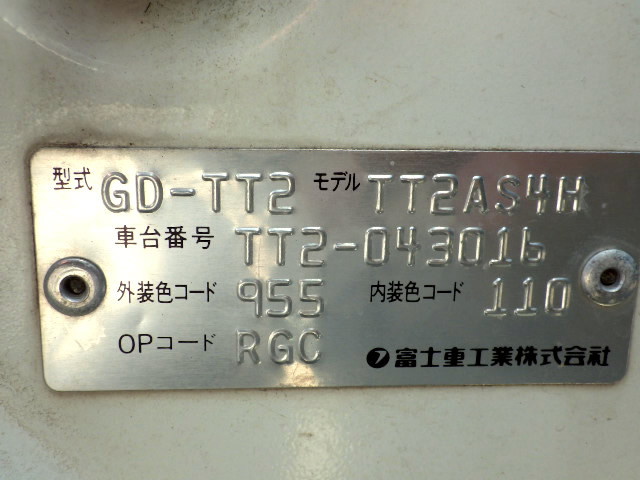 2000 Subaru Sambar TT2 (UW-699fcb94edc95)[21]