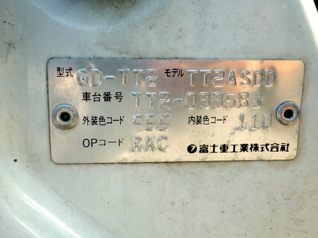 2000 Subaru Sambar TT2 (UW-699fedcdbc0ae)[20]