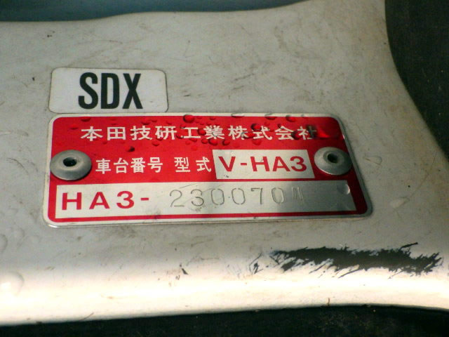 1996 Honda Acty Truck HA3 (UW-699ffe4bcc414)[20]