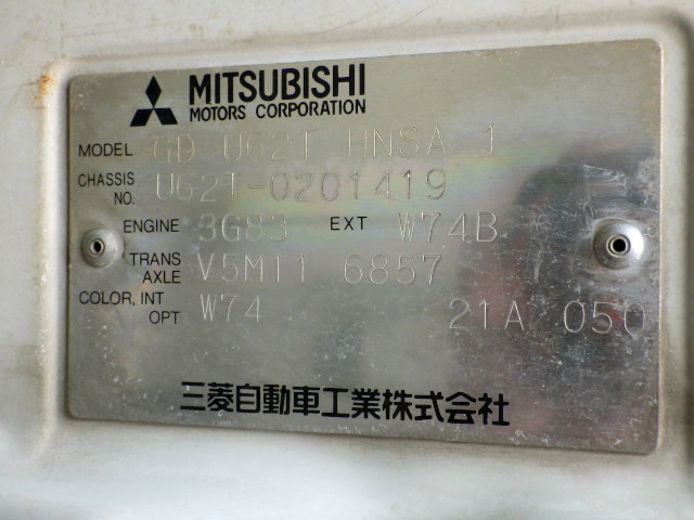 2000 Mitsubishi Minicab Truck U62T (UW-69a6b8f2807d7)[21]