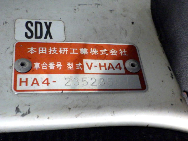 1997 Honda Acty Truck HA4 (UW-69aa7dda27282)[20]