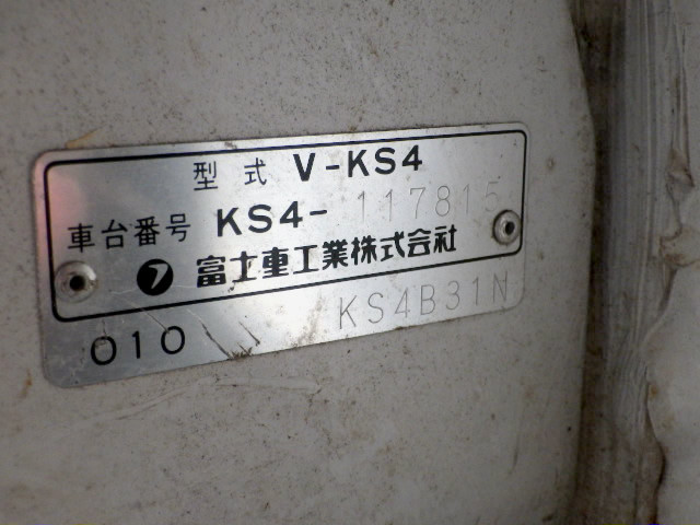 1992 Subaru Sambar KS4 (UW-69b22ee282591)[18]