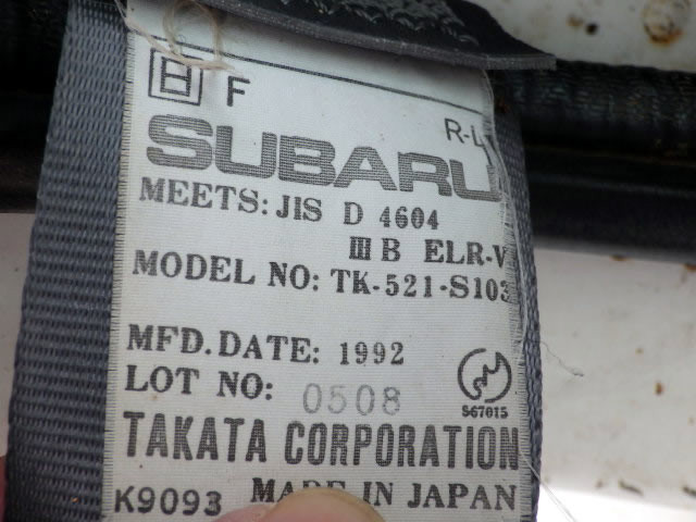 1992 Subaru Sambar KS4 (UW-69b22ee282591)[15]