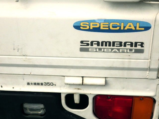 1997 Subaru Sambar KS4 (UW-69aa84e39e345)[29]