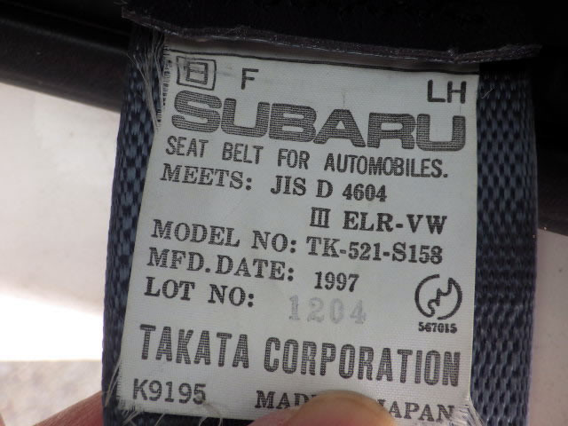 1997 Subaru Sambar KS4 (UW-69aa84e39e345)[15]