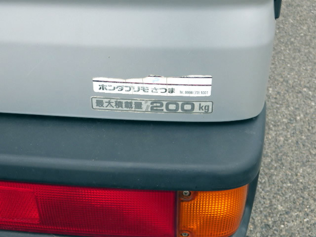 1994 Honda Street HH4 (UW-69aa88f65f174)[30]