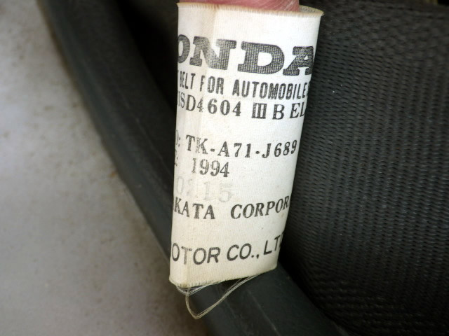 1994 Honda Street HH4 (UW-69aa88f65f174)[15]