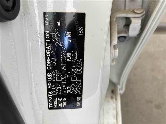 2017 Toyota Mark X DBA-GRX130 (UW-69ad001d44528)[27]