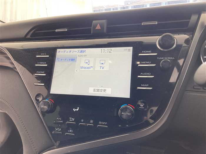 2020 Toyota Camry Hybrid 6AA-AXVH70 (UW-69ad001de45c4)[23]