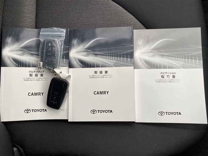 2020 Toyota Camry Hybrid 6AA-AXVH70 (UW-69ad001de45c4)[25]