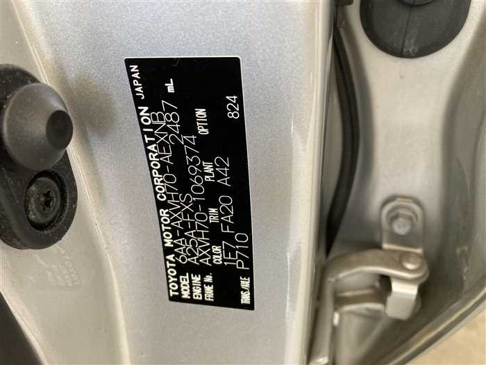 2020 Toyota Camry Hybrid 6AA-AXVH70 (UW-69ad001de45c4)[29]