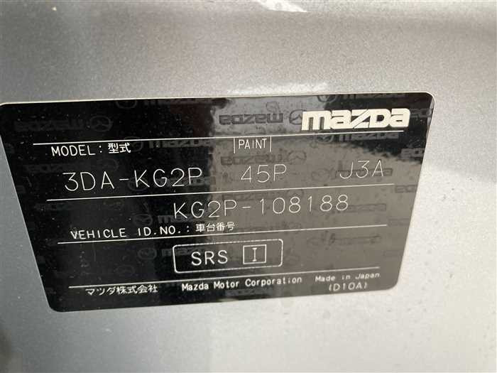 2018 Mazda CX-8 3da-kg2p (UW-69b2794059a94)[29]