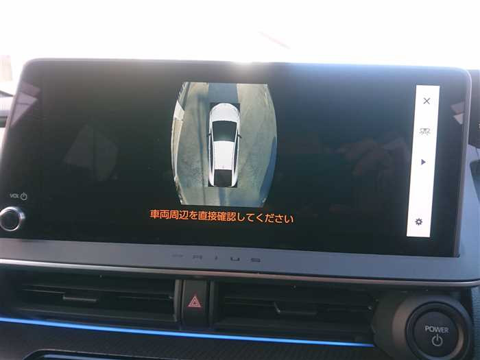 2025 Toyota Prius MXWH60 (UW-69ad001fcb469)[18]