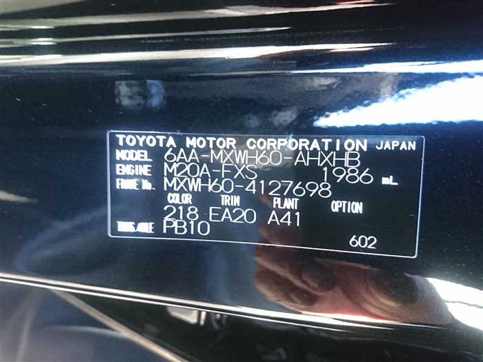2025 Toyota Prius MXWH60 (UW-69ad001fcb469)[28]